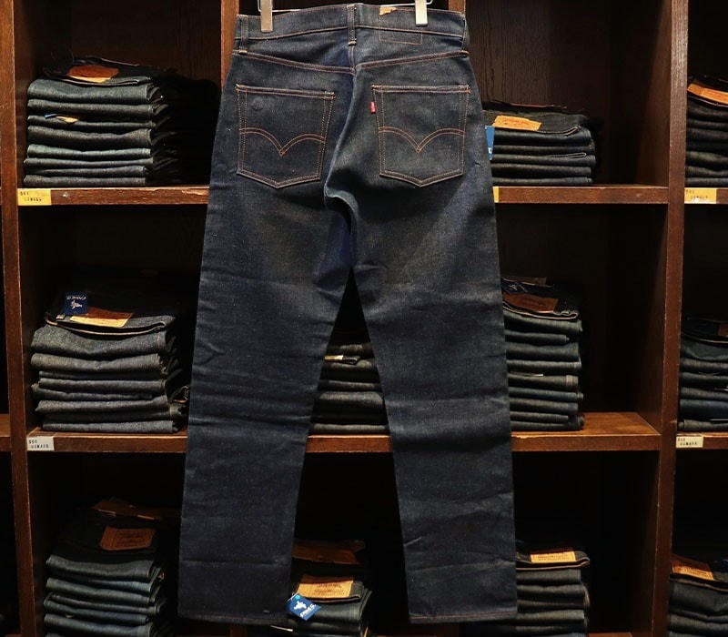 1970s Levis 505 SINGLE , NO WASH , Size W32 L32