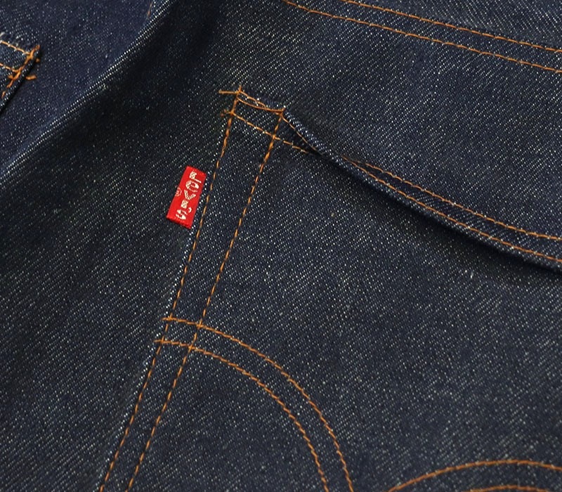 1970s Levis 505 SINGLE , NO WASH , Size W32 L32