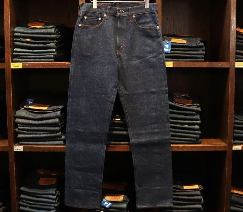 1970s Levis 505 SINGLE , NO WASH , Size W32 L32