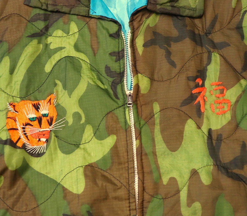 1970s VIETNAM JACKET , Size L