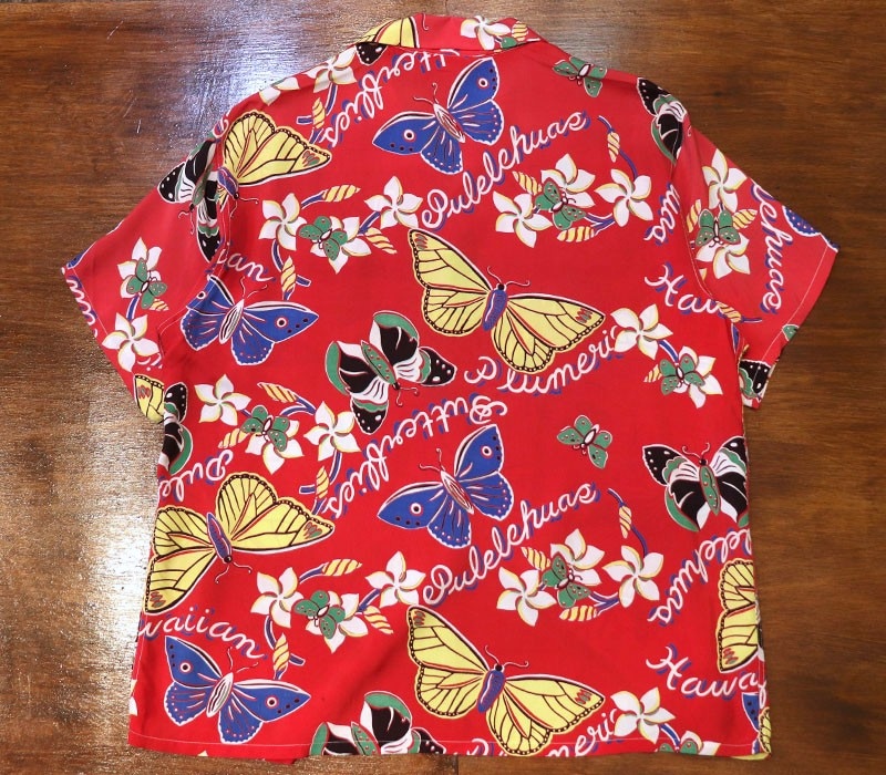 1940s HAWAIIAN SHIRT , Size L