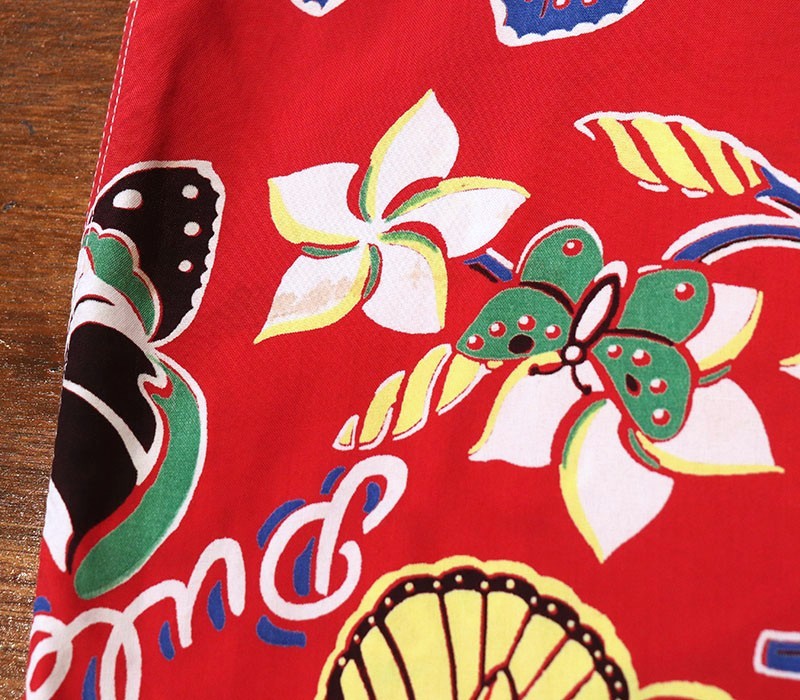 1940s HAWAIIAN SHIRT , Size L