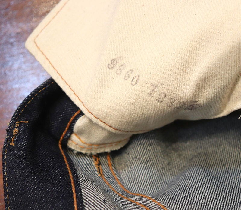 1960s DEAD STOCK , LEVIS 551ZXX-505 , Size W28 L29