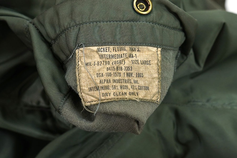 68s US AIR FORCE MA-1 フライトジャケット　8279D これが原型？【アメリカの軍服】空軍フライトジャケットMA-1