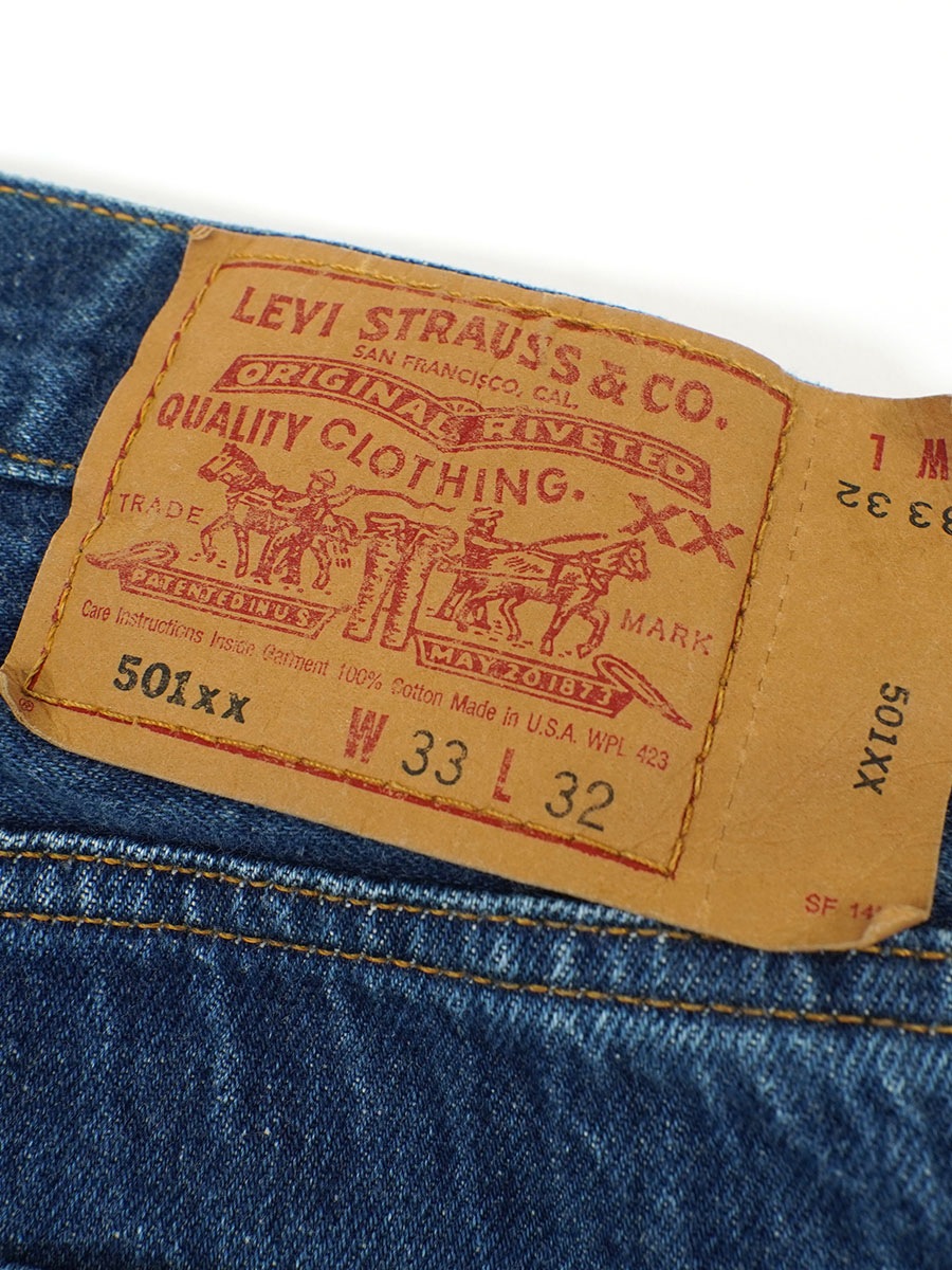 90's Levi's 501 デニムパンツ 良雰囲気 表記(33x32) USA製 | SOLD