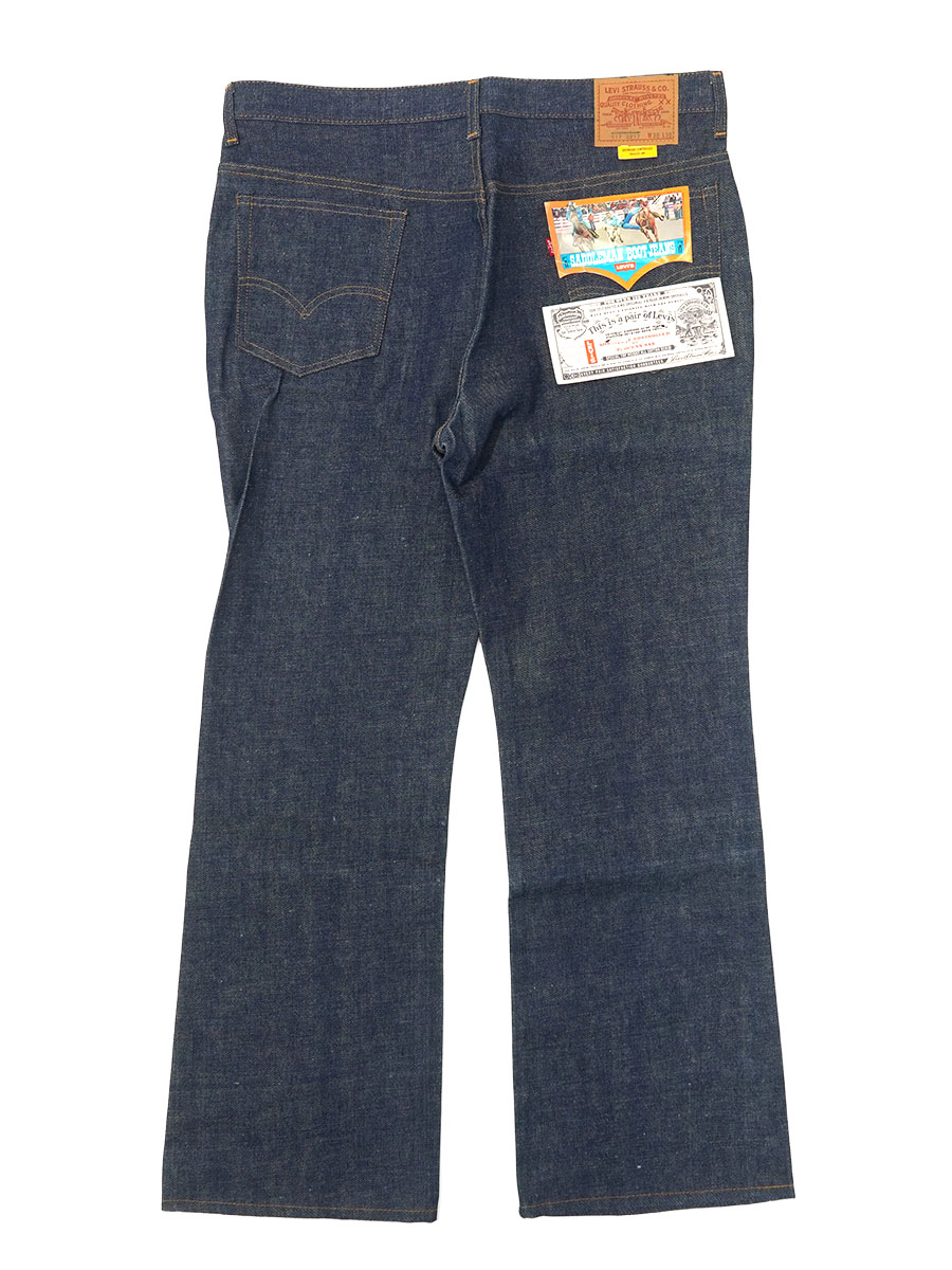 70's Levi's 517 シングル デニムパンツ 濃紺 表記(W38 L30