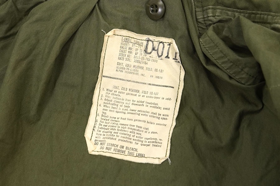 US ARMY \"X-SMALL\" M-65 完品 フィールドジャケット US ARMY M-65 FIELD JACKET フィールドジャケット XSサイズ SCOV