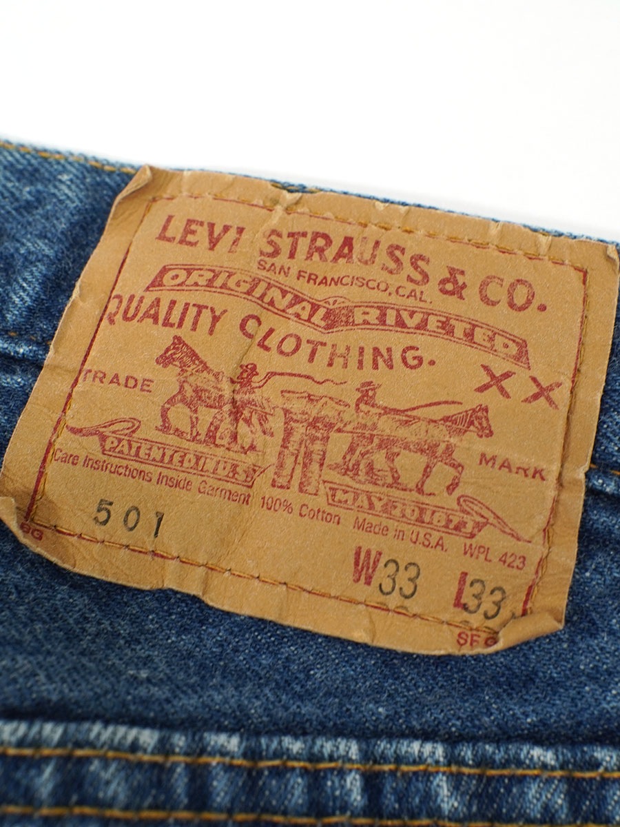 80's Levi's 501 デニムパンツ 良雰囲気 表記(33ｘ33) USA製