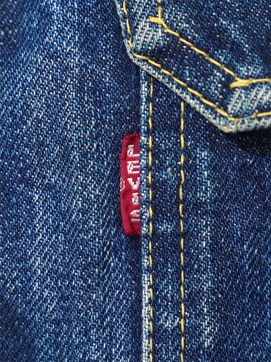 50's Levi's 507XX デニムジャケット 良雰囲気 実寸(42位) ハギ付き
