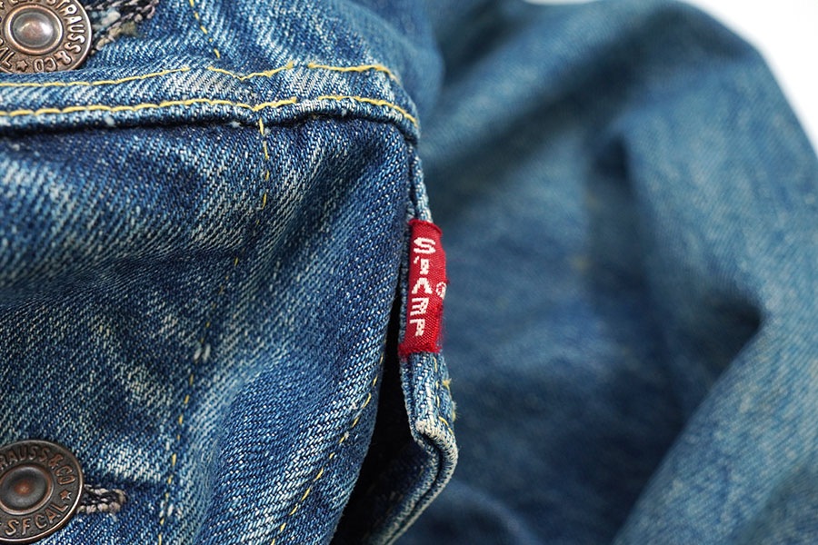 50's～ Levi's 557XX ギャラ BIG-E デニムジャケット 良色落ち