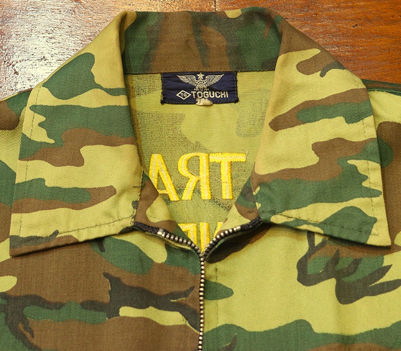 1960s VIETNAM JACKET , Size M | NEW ITEM | | BerBerJin WebStore