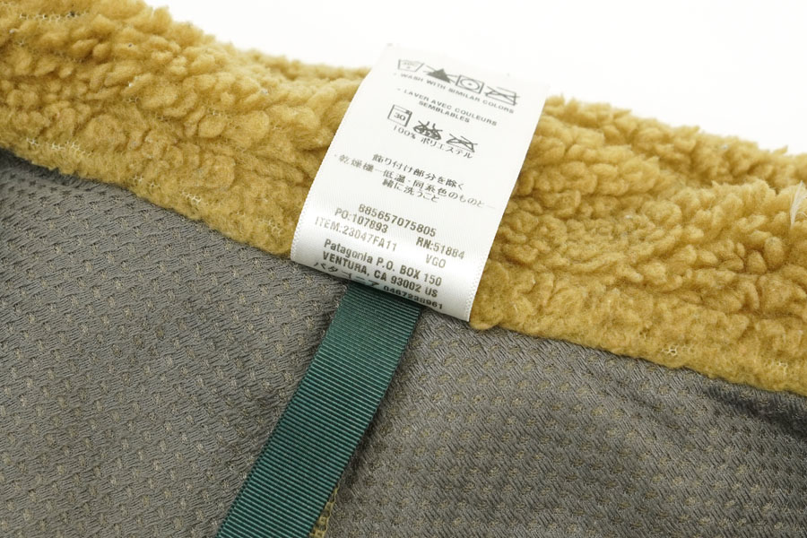 11 パタゴニア レトロXベスト ヴィンテージゴールド 表記(L) | すべて