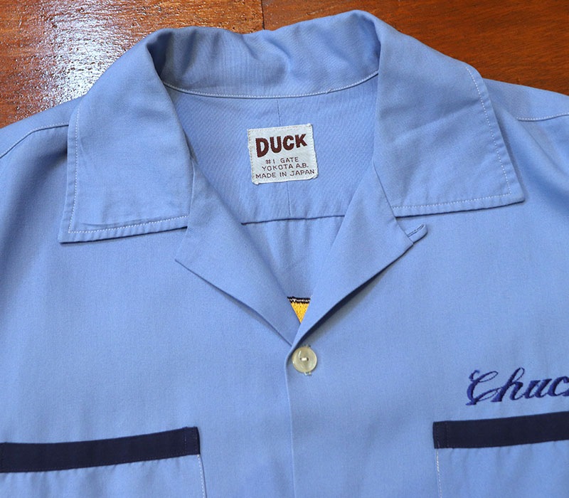 1960s SOUVENIR BOWLING , Size L