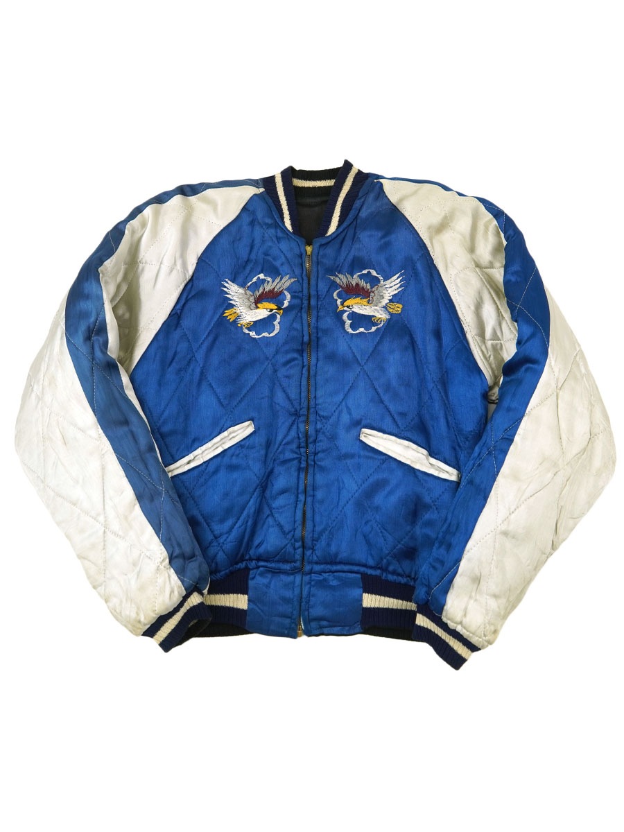 40s 50s ヴィンテージ スカジャン 虎 鷹 楽天市場】50's ビンテージ ☆ 虎 鷹 刺繍 中綿入り リバーシブル