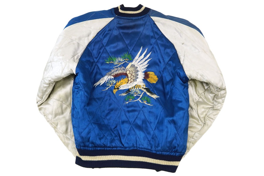50’S ビンテージ スカジャン サテン BIGSIZE 虎 鷹 wja022109zda44.jpg