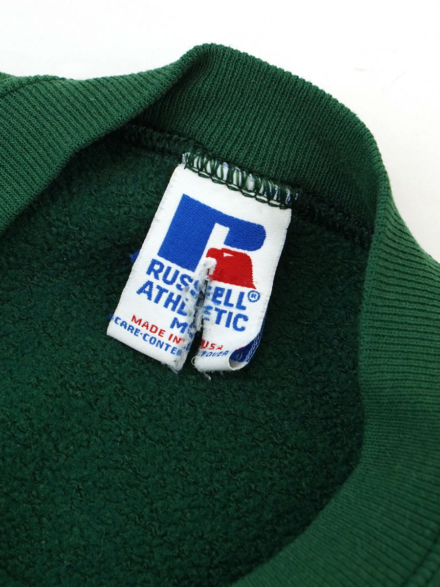 90's RUSSELL ATHLETIC ''DARTMOUTH LACROSSE'' 前Vスウェット グリーン 表記(M) USA製