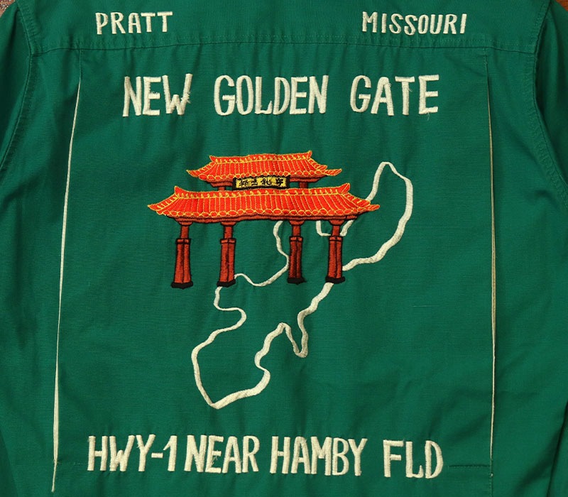 1960s SOUVENIR BOWLING , Size SM