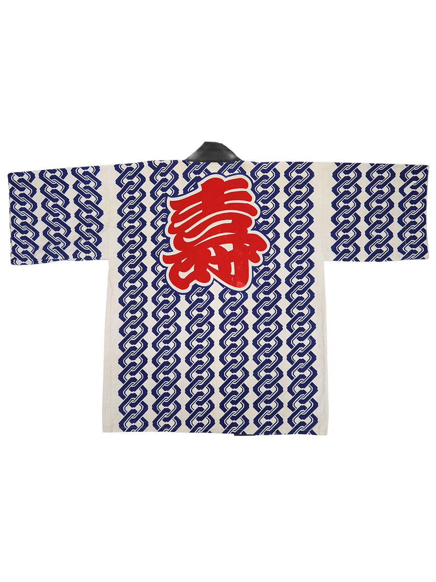 60's～ ''JAL 日航 寿'' 法被 ビートルズ | すべての商品