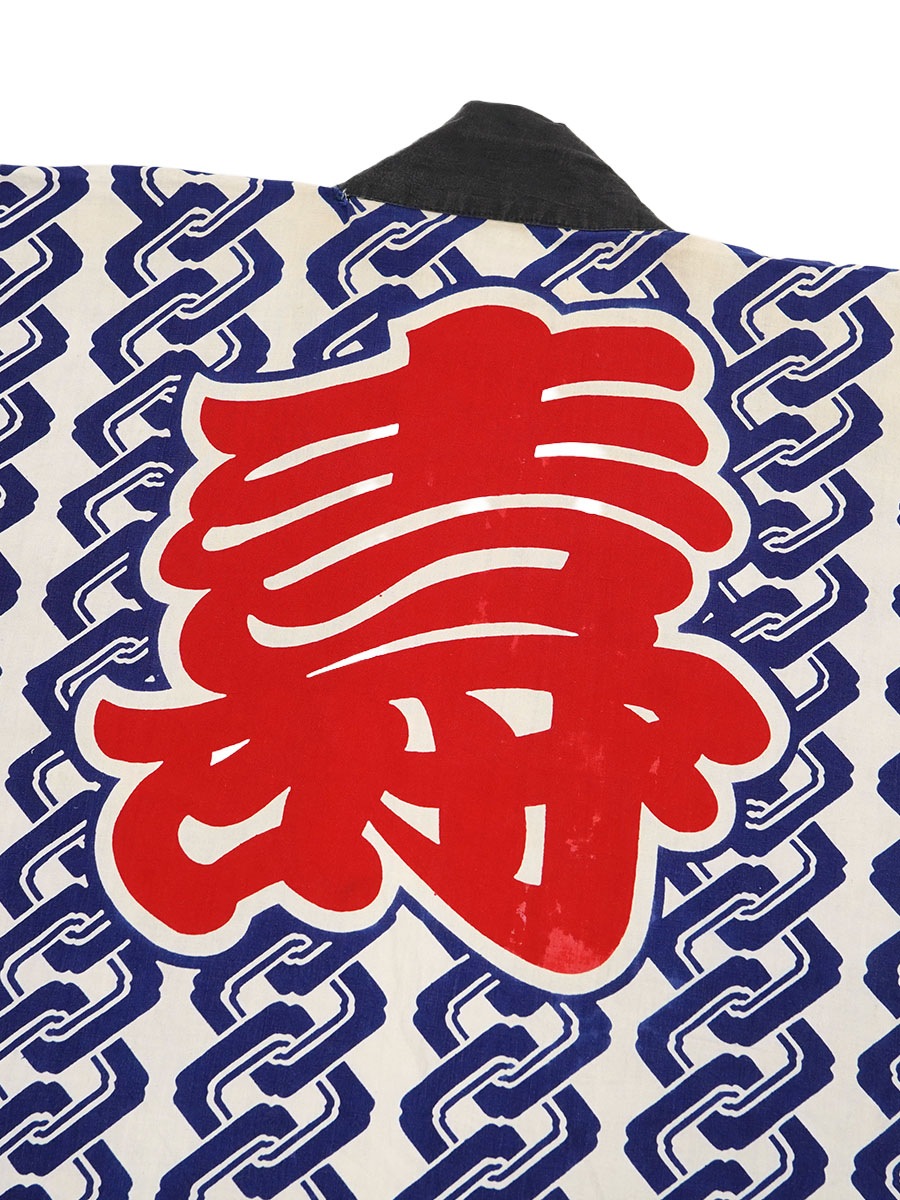 60's～ ''JAL 日航 寿'' 法被 ビートルズ | すべての商品