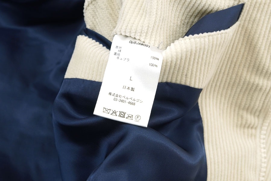 未使用 OP × BERBERJIN Corduroy Racing Jacket 表記(L)