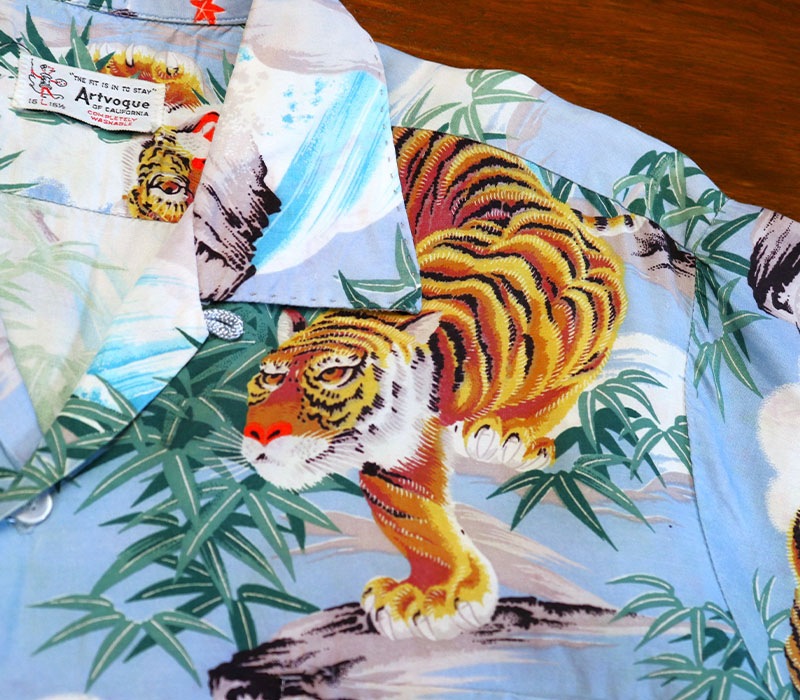 1950s HAWAIIAN SHIRT , Size  M