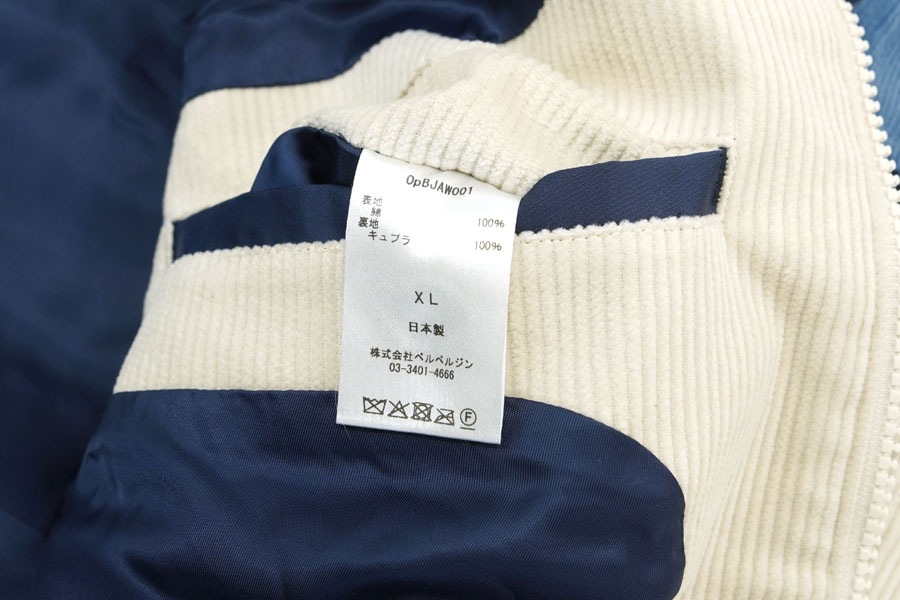 未使用 OP × BERBERJIN Corduroy Racing Jacket 表記(XL)