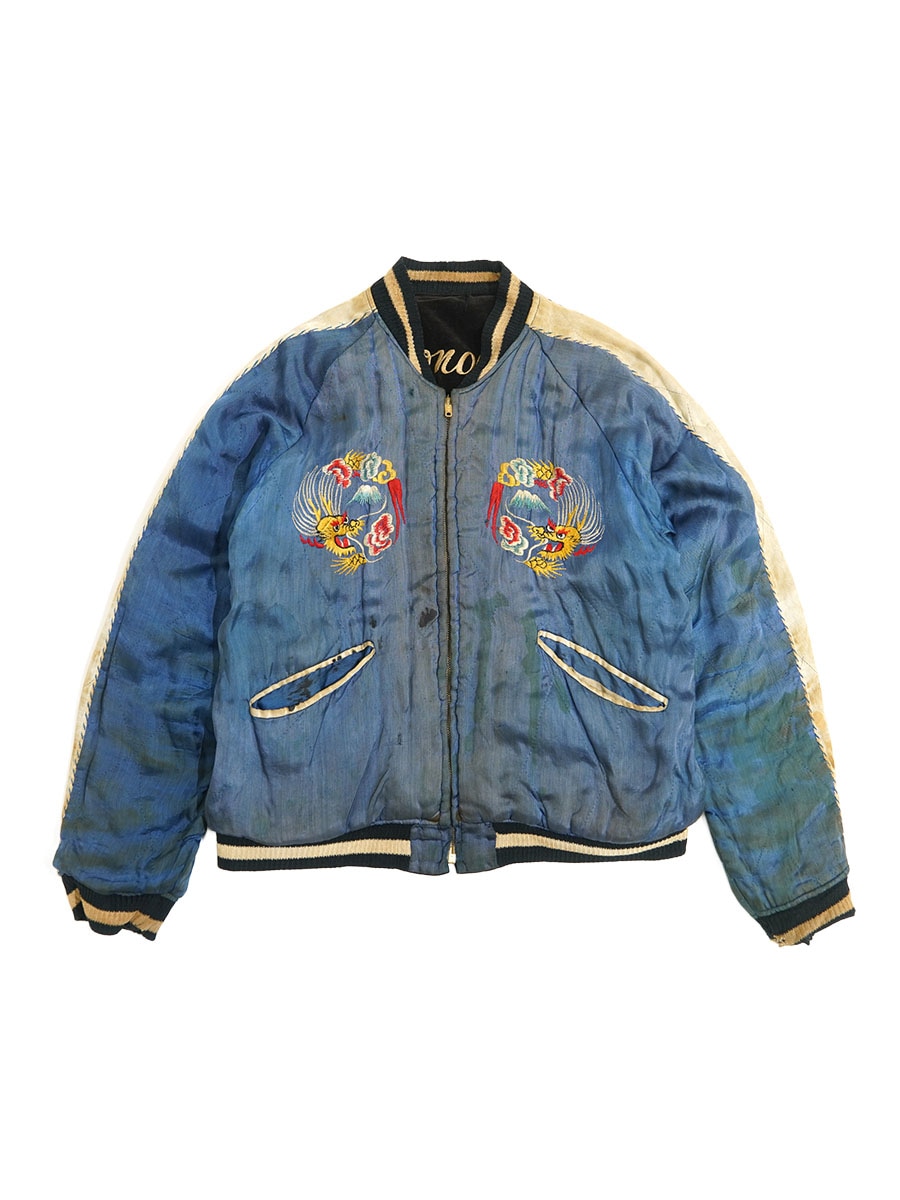 50's ''Honolulu'' 虎x龍 黒別珍スカジャン 実寸(M位) | NEW ITEM