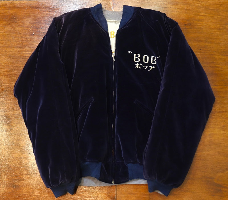 1950s SOUVENIR JACKET , Size XL