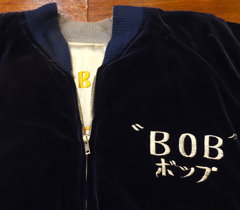 1950s SOUVENIR JACKET , Size XL