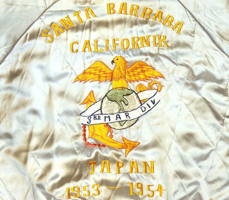 1950s SOUVENIR JACKET , Size XL