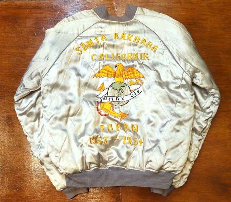 1950s SOUVENIR JACKET , Size XL