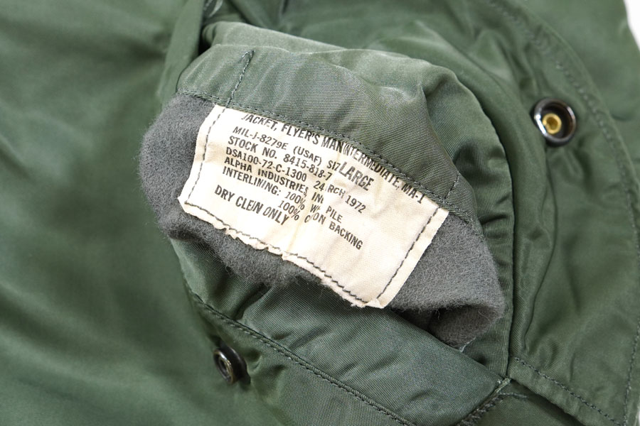 U.S. AIR FORCE MA-1 フライトジャケット セージグリーン Lサイズのみ]グリーンブライヤー フライトジャケット GREENBRIER