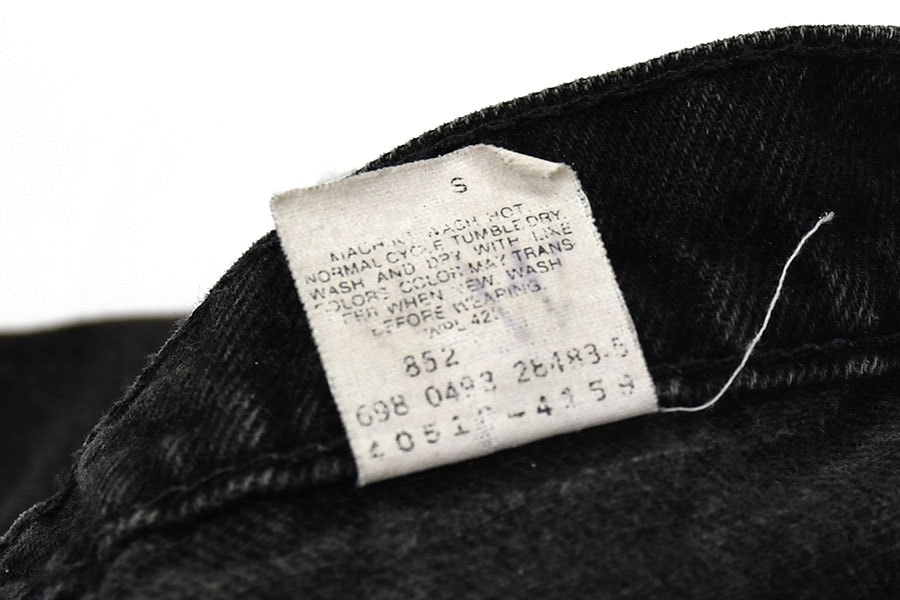 80's Levi's 517 ブラック デニムパンツ ヒゲ落ち 表記(33x34