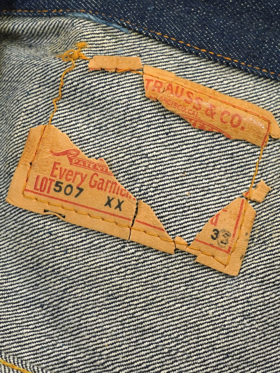 50's Levi's 507XX デニムジャケット 濃紺 表記(32) ノンウォッシュ