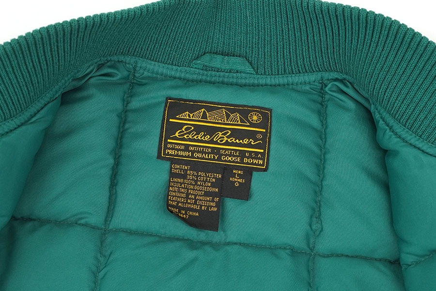 80's 黒タグ Eddie Bauer カナディアンベスト グリーン 表記(L) | NEW