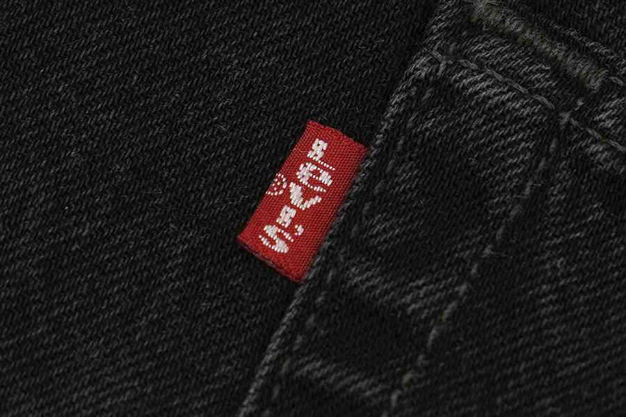 90's Levi's 501 ブラックデニムパンツ 表記(34x32) USA製 | すべての
