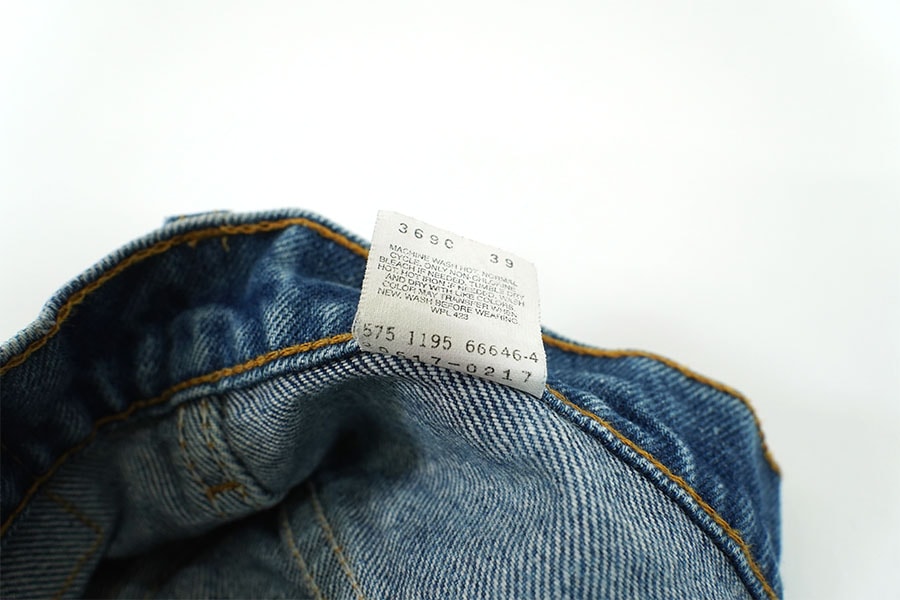 90's Levi's 517 オレンジタブ デニムパンツ 良色落ち 表記(33x32
