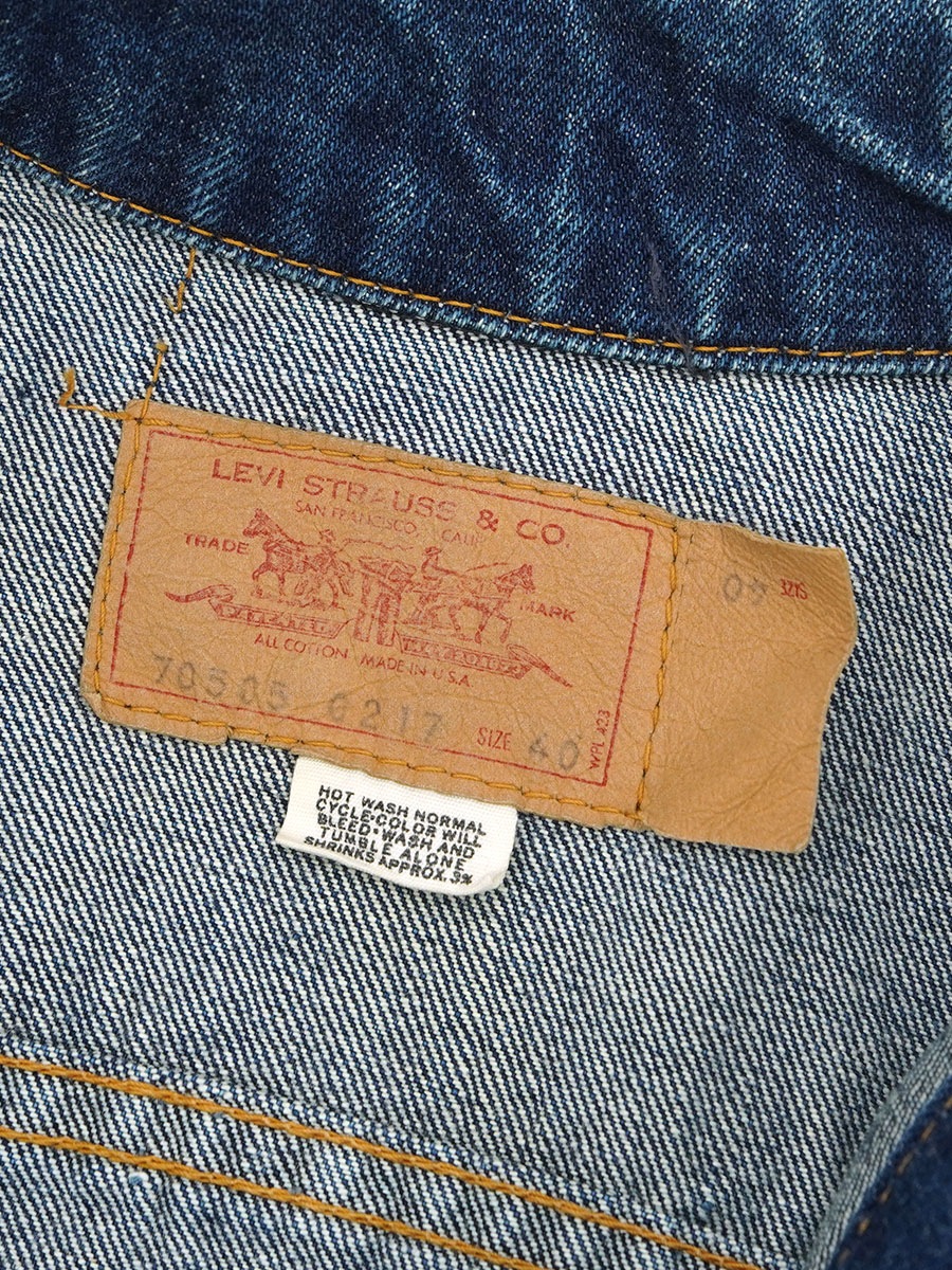 リーバイス 70505 ビッグE 真紺 バキバキ サイズ40 メイドインUSA 60s