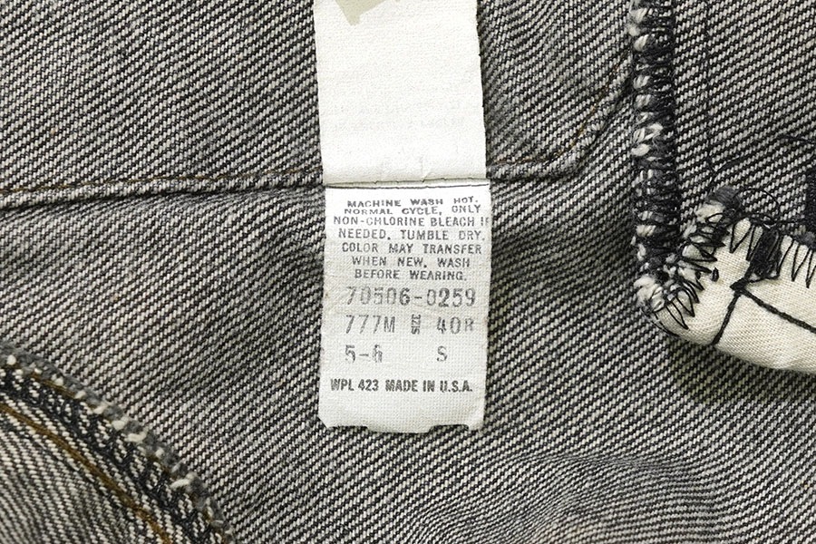 80's Levi's 70506-0259 先染めブラック デニムジャケット 表記(40R