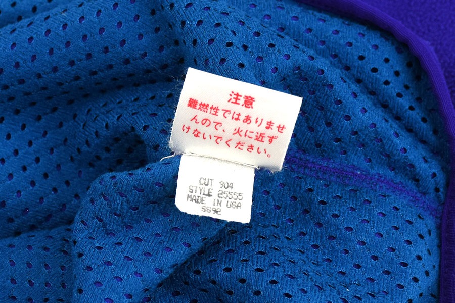 92's パタゴニア キャプリーン ハーフジッププルオーバー コバルト 表記(M) USA製