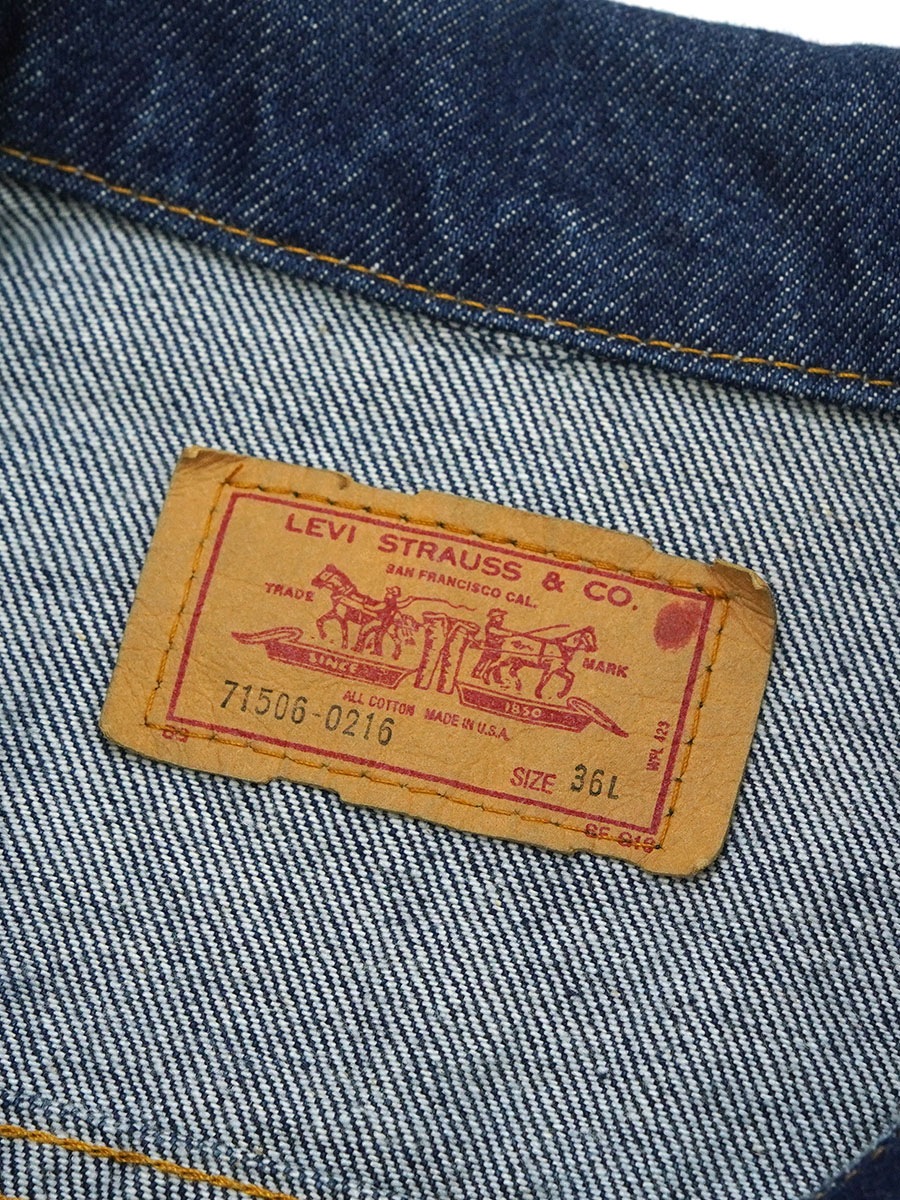 80's Levi's 71506 4ポケット デニムジャケット 濃紺 表記(36L) ワン