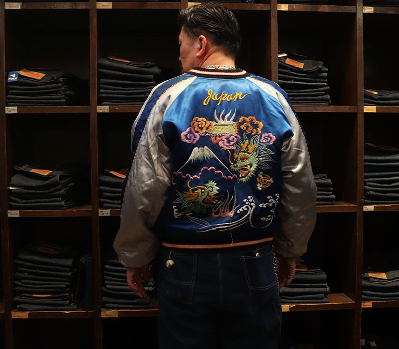 1950s SOUVENIR JACKET , Size XL