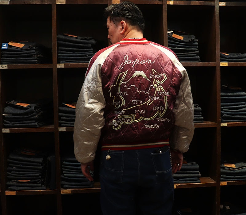 1950s SOUVENIR JACKET , Size XL