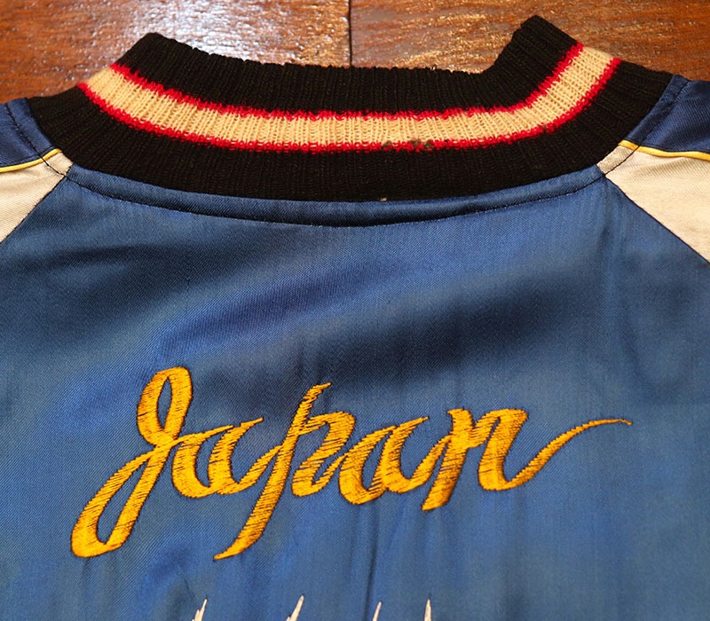 1950s SOUVENIR JACKET , Size XL