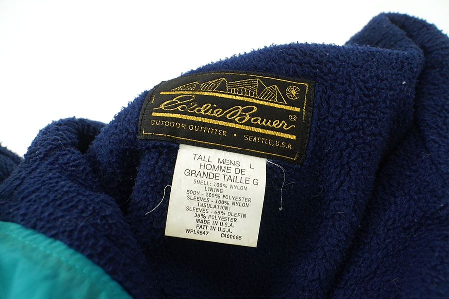 80's～ Eddie Bauer 裏地フリース ウォームアップジャケット ティール 表記(L TALL) USA製