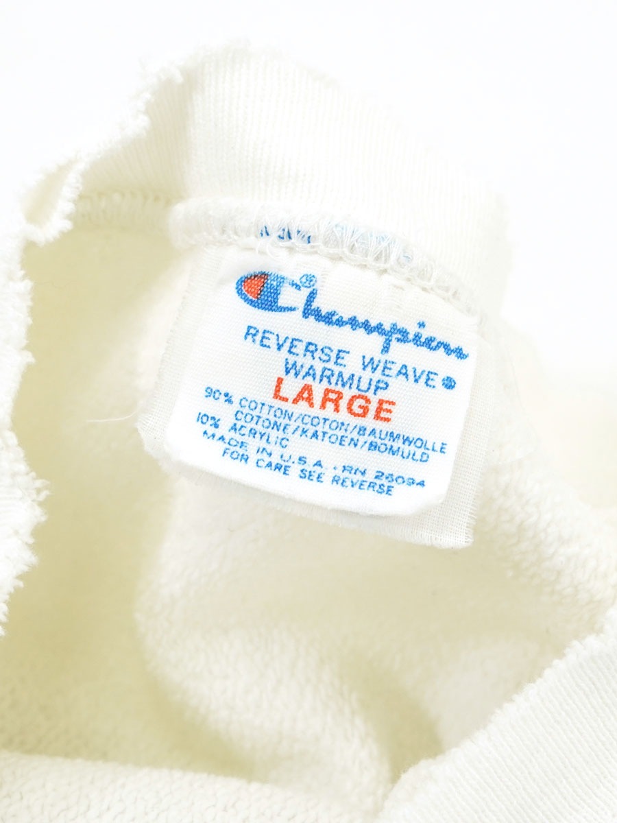 80's プリントタグ チャンピオンRW ''PEPPERDINE UNIVERSITY'' 染み込み 白 表記(L)