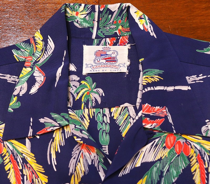 1950s HAWAIIAN SHIRT , Size  M
