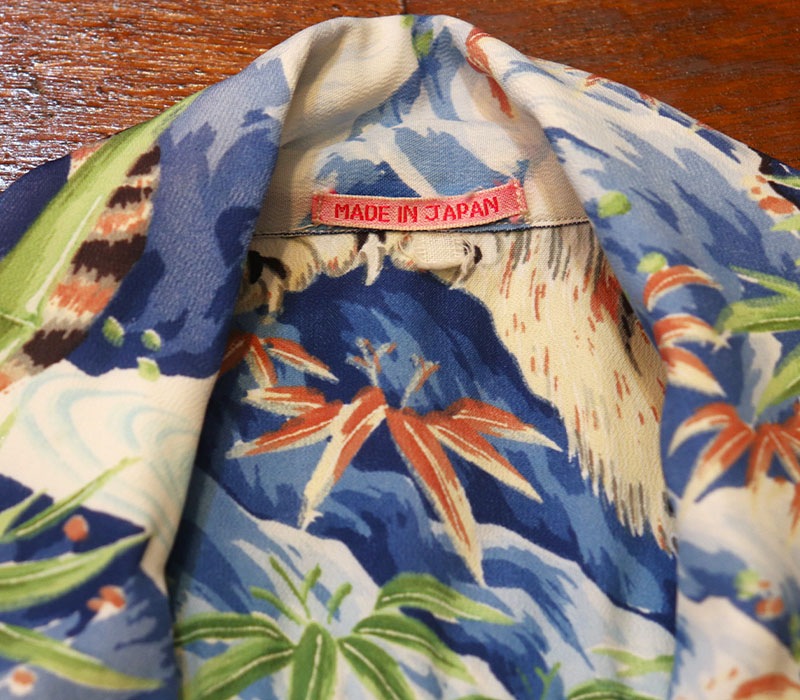 1950s HAWAIIAN SHIRT , Size M