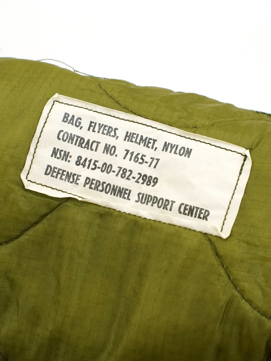 70〜80's アビエーターバッグ/コットン製/made in USA/USAF 70's U.S.A.F ヘルメットバッグ | すべての商品 | | BerBerJin
