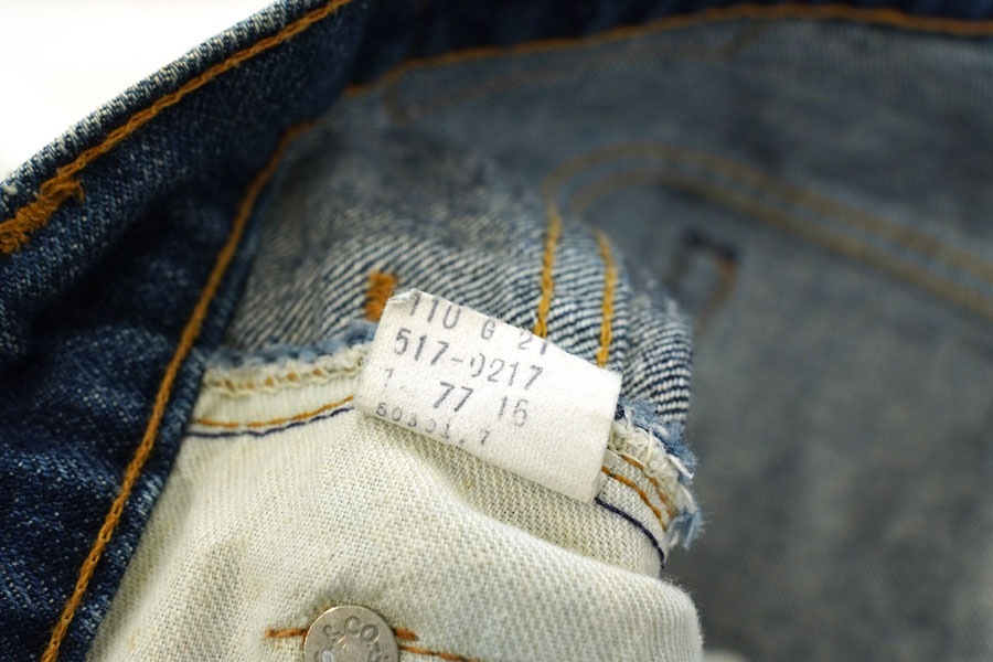 70's Levi's 517 シングル デニムパンツ 濃青 表記(42x30)